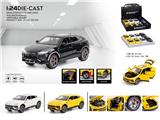 OBL10003127 - Die-cast toys