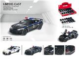 OBL10003128 - Die-cast toys