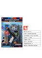 OBL10003156 - Militarytoys&Policeset