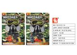 OBL10003161 - Militarytoys&Policeset