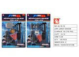 OBL10003165 - Militarytoys&Policeset