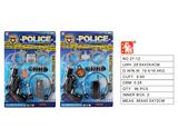 OBL10003169 - Militarytoys&Policeset