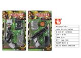 OBL10003172 - Militarytoys&Policeset