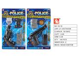 OBL10003174 - Militarytoys&Policeset