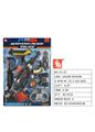 OBL10003178 - Militarytoys&Policeset