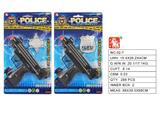 OBL10003180 - Militarytoys&Policeset