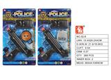 OBL10003181 - Militarytoys&Policeset