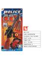 OBL10003185 - Militarytoys&Policeset