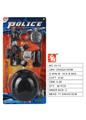 OBL10003189 - Militarytoys&Policeset