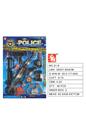 OBL10003193 - Militarytoys&Policeset