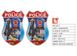 OBL10003197 - Militarytoys&Policeset