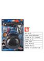 OBL10003200 - Militarytoys&Policeset