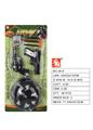 OBL10003203 - Militarytoys&Policeset