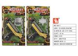 OBL10003204 - Militarytoys&Policeset