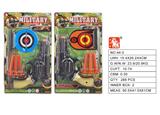 OBL10003206 - Militarytoys&Policeset