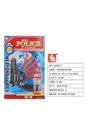OBL10003208 - Militarytoys&Policeset