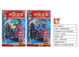OBL10003209 - Militarytoys&Policeset