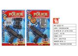 OBL10003211 - Militarytoys&Policeset