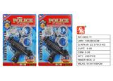 OBL10003212 - Militarytoys&Policeset