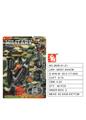 OBL10003216 - Militarytoys&Policeset