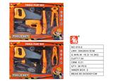 OBL10003220 - TOOL SERIES