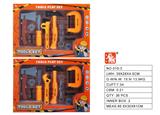 OBL10003221 - TOOL SERIES
