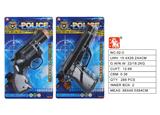 OBL10003222 - Militarytoys&Policeset
