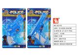 OBL10003223 - Militarytoys&Policeset