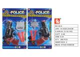 OBL10003224 - Militarytoys&Policeset
