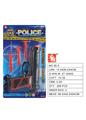 OBL10003225 - Militarytoys&Policeset