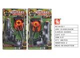 OBL10003227 - Militarytoys&Policeset