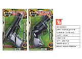 OBL10003229 - Militarytoys&Policeset