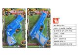 OBL10003230 - Militarytoys&Policeset