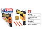 OBL10003250 - Militarytoys&Policeset