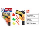 OBL10003251 - Militarytoys&Policeset