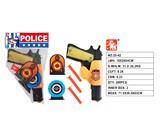 OBL10003252 - Militarytoys&Policeset
