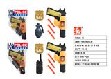 OBL10003253 - Militarytoys&Policeset