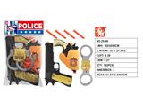 OBL10003258 - Militarytoys&Policeset