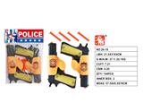 OBL10003259 - Militarytoys&Policeset