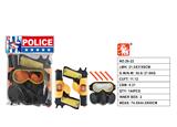 OBL10003263 - Militarytoys&Policeset