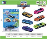 OBL10003278 - Die-cast toys