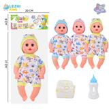 OBL10003290 - 14寸15声英文IC男娃喝水撒尿（配奶瓶尿片）3款混装