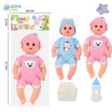 OBL10003292 - 14寸15声英文IC男娃喝水撒尿（配奶瓶尿片）2款混装