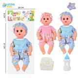 OBL10003293 - 14寸15声英文IC男娃喝水撒尿（配奶瓶尿片）2款混装