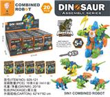 OBL10003347 - 机械恐龙（20PCS)