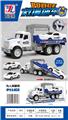 OBL10003369 - 惯性玩具车