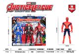 OBL10003376 - Clan / Superman