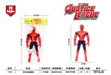 OBL10003385 - Clan / Superman