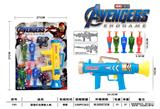 OBL10003419 - Clan / Superman