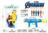 OBL10003420 - Clan / Superman